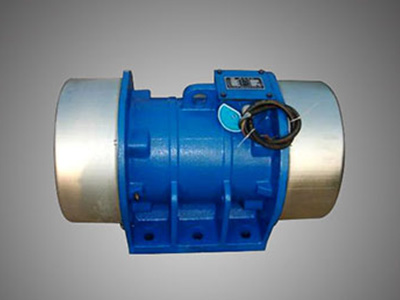 振動(dòng)電機(jī)廠(chǎng)家為您介紹選購(gòu)振動(dòng)電機(jī)的技巧